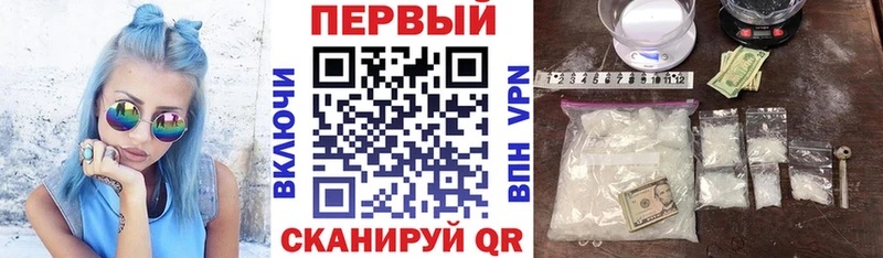 Амфетамин 97% shop Telegram Азнакаево OMG tor