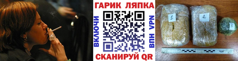 Гашиш ice o lator  Азнакаево 