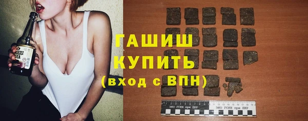 сатива Абдулино