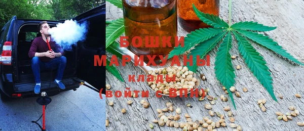мефедрон VHQ Абинск