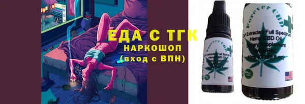 крисы Абаза