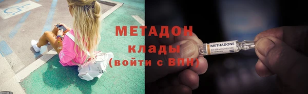 крисы Абаза