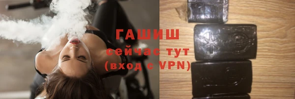 крисы Абаза