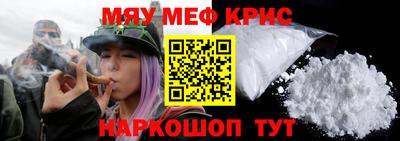 a pvp Среднеуральск