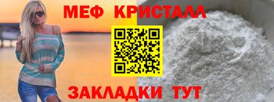 гашишное масло Ставрополь