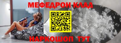 a pvp Среднеуральск