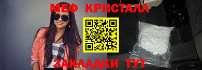 a pvp Среднеуральск
