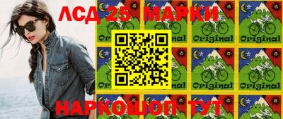 прущая мука Магадан