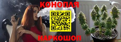 таблы Старая Купавна