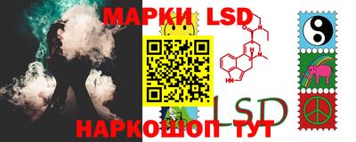 гашишное масло Ставрополь
