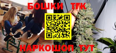 гашишное масло Ставрополь