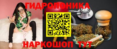 таблы Старая Купавна