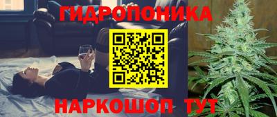 таблы Старая Купавна