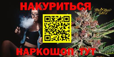 герыч Майкоп