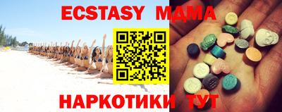 a pvp Среднеуральск