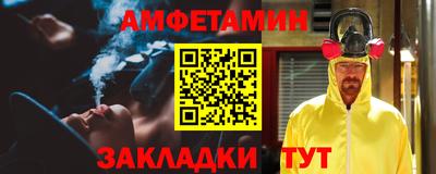 гашишное масло Ставрополь