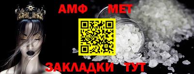 гашишное масло Ставрополь
