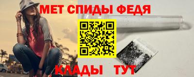 гашишное масло Ставрополь