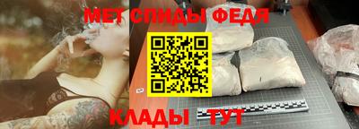 гашишное масло Ставрополь