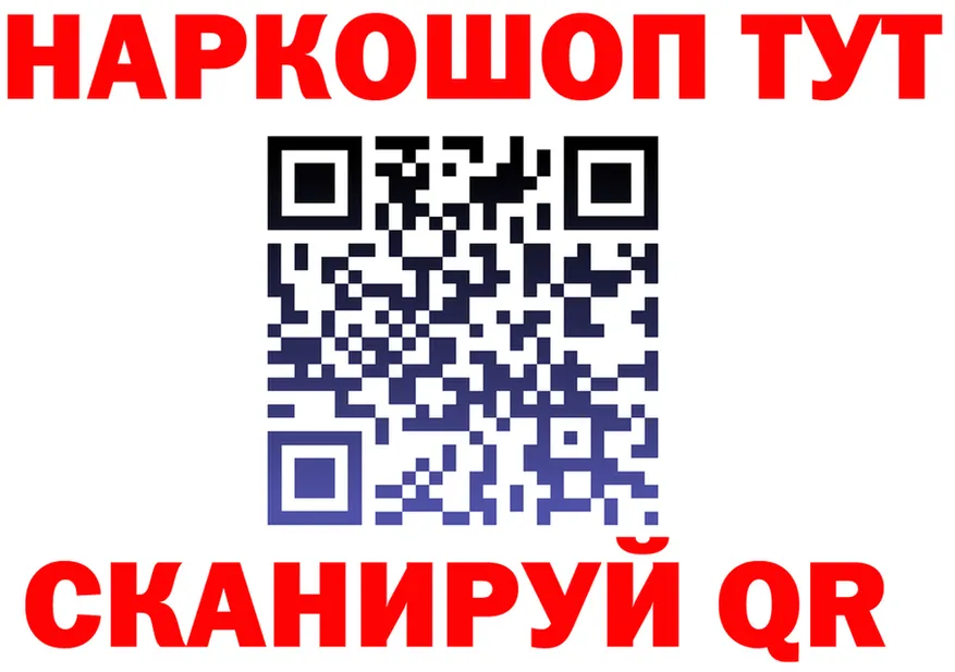 МЯУ-МЯУ 4 MMC маркетплейс площадка мега Азнакаево