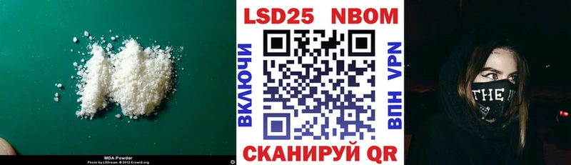 LSD-25 экстази кислота  цены   Азнакаево 