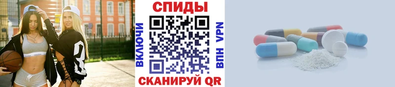 МЕТАМФЕТАМИН пудра  кракен зеркало  Азнакаево  цены  