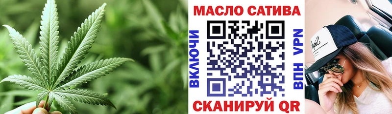 ТГК Wax ссылка на мегу ТОР Азнакаево