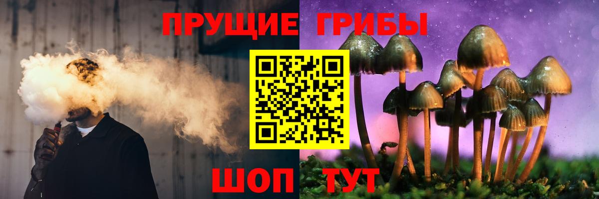 Марихуана Азнакаево
